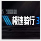 半岛全站app