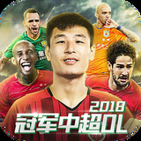 韦博体育app官方下载
