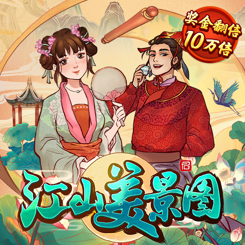 4556银河国际检测线路中心