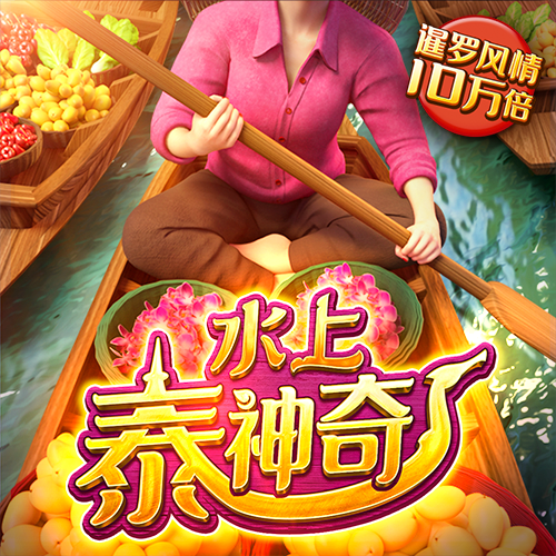 半岛手机版网页版