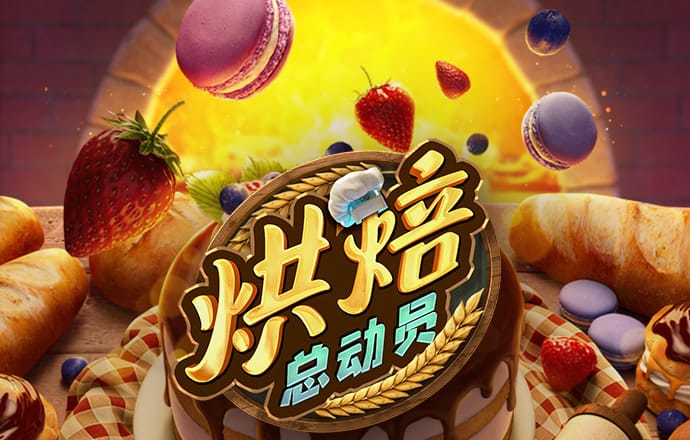 v9国际已满18