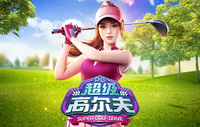 凯云体育入口官网截图2