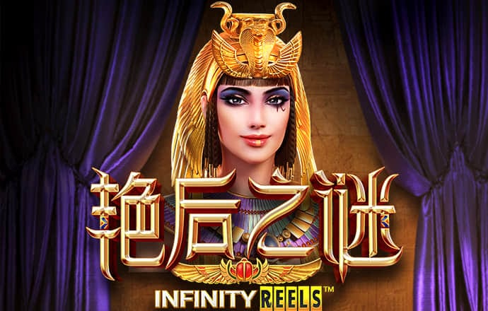 易博体育官方下载手机版