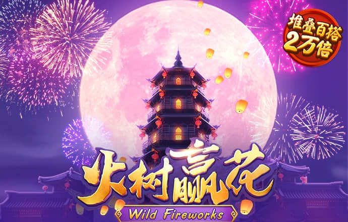 84bet官方最新版本更新内容