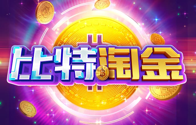 爱游戏ayx手机版登录入口 天博体育官方网站