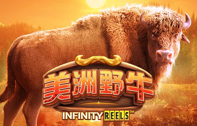 九游体育官网APP登录截图0