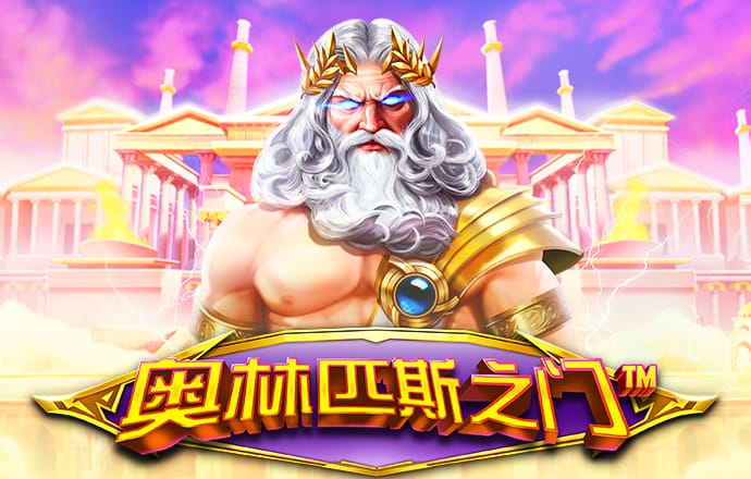 kaiyun体育入口官网截图0