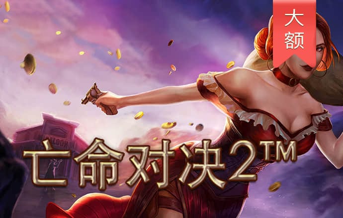 中欧体育官网vip入口下载