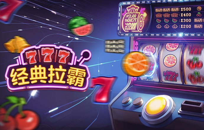 ky体育官方平台
