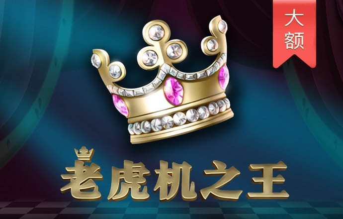 qy千亿球友会app下载