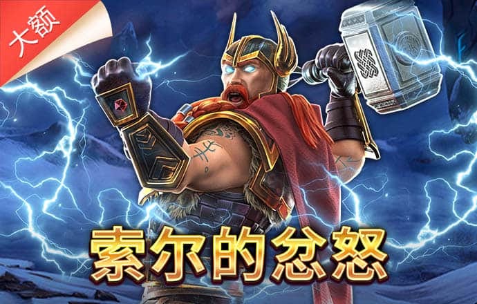 c7娱乐模拟器下载截图3
