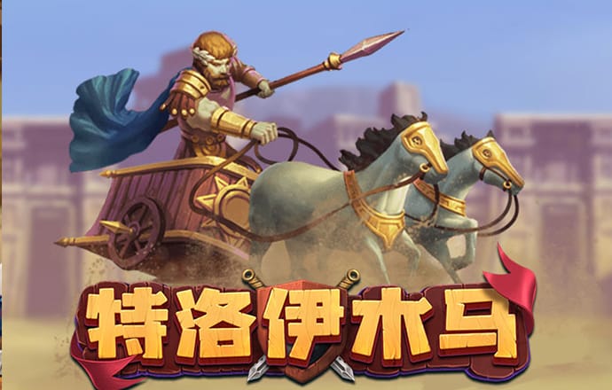 江南app官方官网下载
