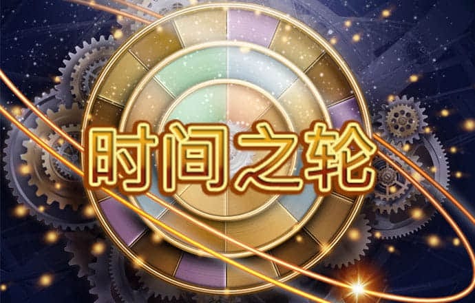 今天晚上澳门三肖兔羊蛇