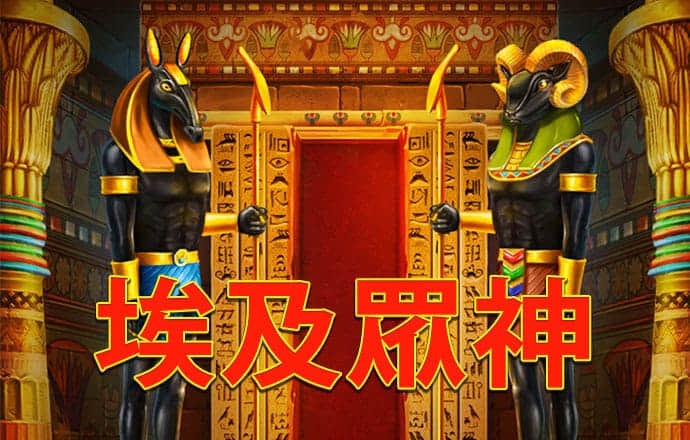 BOB·半岛截图4