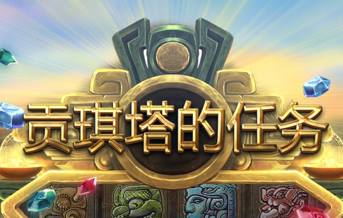 ng官网