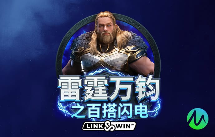 千赢体育