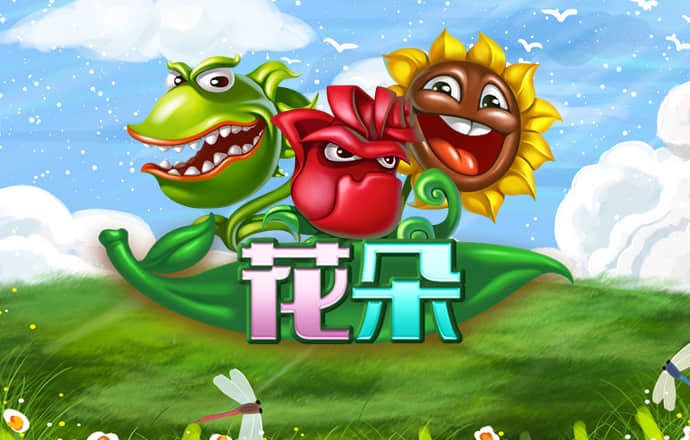 江南娱乐app最新版