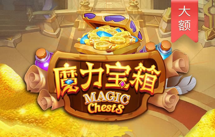 beat·365(中国)官方网站截图4