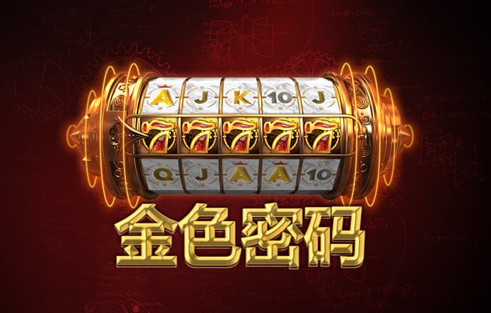 9944cc天下彩香港资料下载