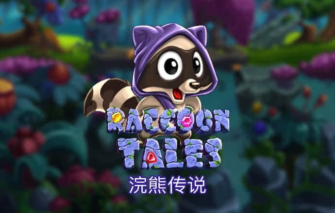 jdb电子官网入口
