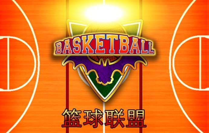 大港澳app下载官网截图1