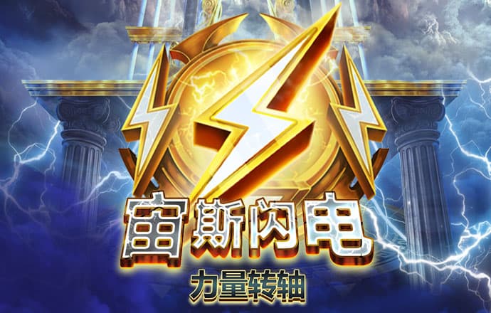 yh86银河国际