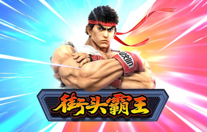 56677凤凰平台旧版本