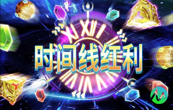 hth全站登录