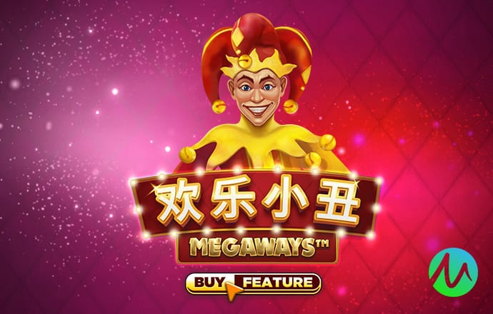 华体汇app官方下载入口